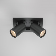 Встраиваемый светильник Maytoni Technical Hidden SLDL045-02-10W3K-B