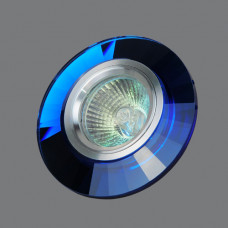 8160 BU-SV Точечный светильник Blue-Silver